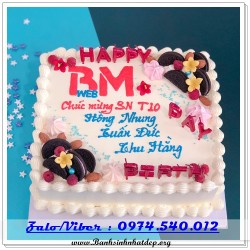 Mẫu Bánh Sinh Nhật Đẹp - A505